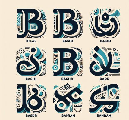 Muslim Boys Name With B